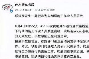 隆戈：米兰想在冬窗引进2名中卫，基维奥尔是目标&可能召回加比亚